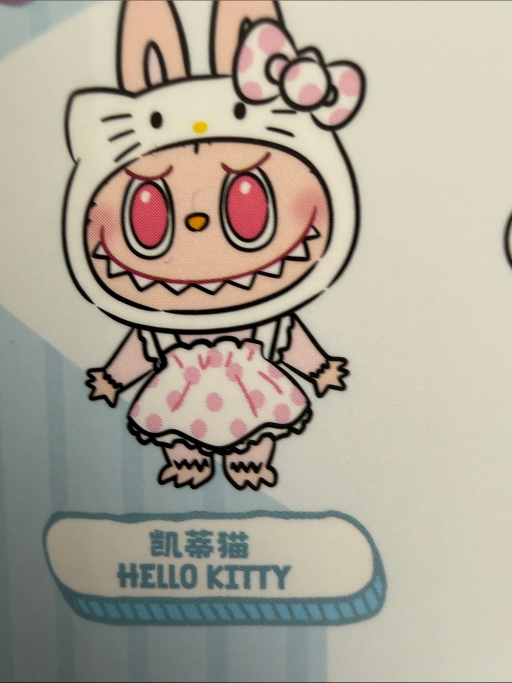 The Monsters x Hello Kitty and Friends Vinyl Plush Pendant - Hello kitty